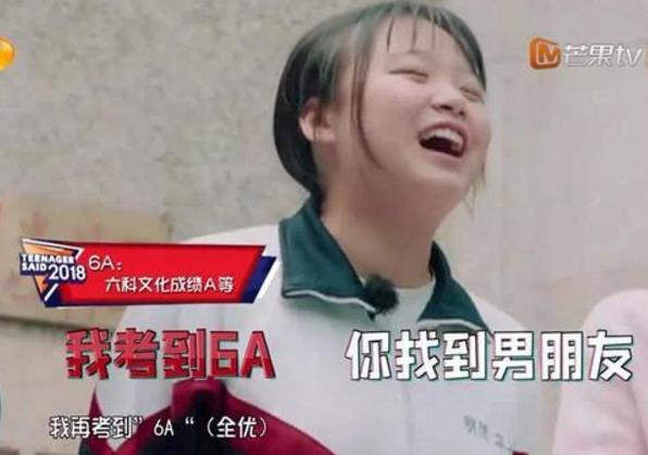 少年说孩子们语录，少年中国说经典句子，青少年努力经典语录