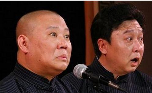 郭德纲名言，郭德纲哲理句子，郭德纲的经典语录