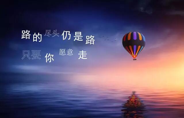 2021干净治愈文案短句温柔很可爱 少女心很俏皮的文案