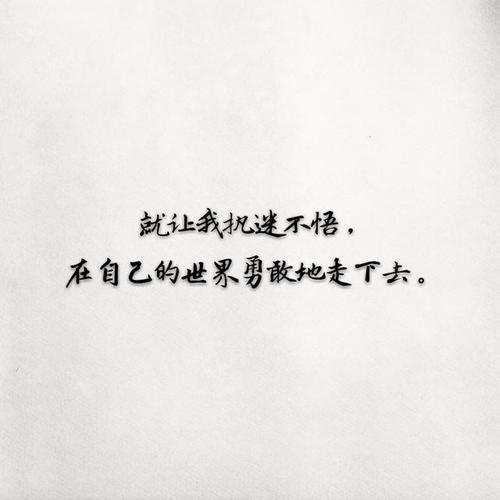 想念一个人的暖心说说