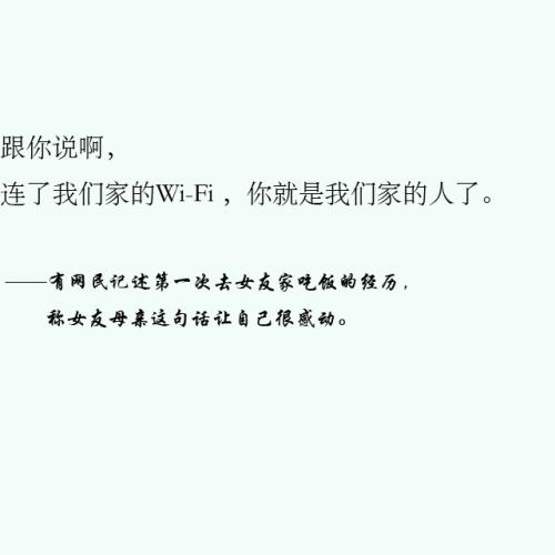 想念一个人的暖心说说