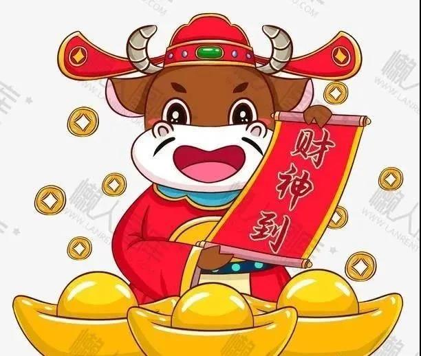 牛年的吉祥语四字