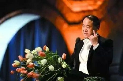 莫言：孩子的优秀浸透着父母的汗水
