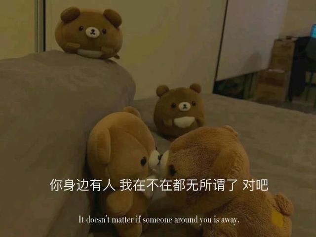 故事类情感文案(情感文案题材)