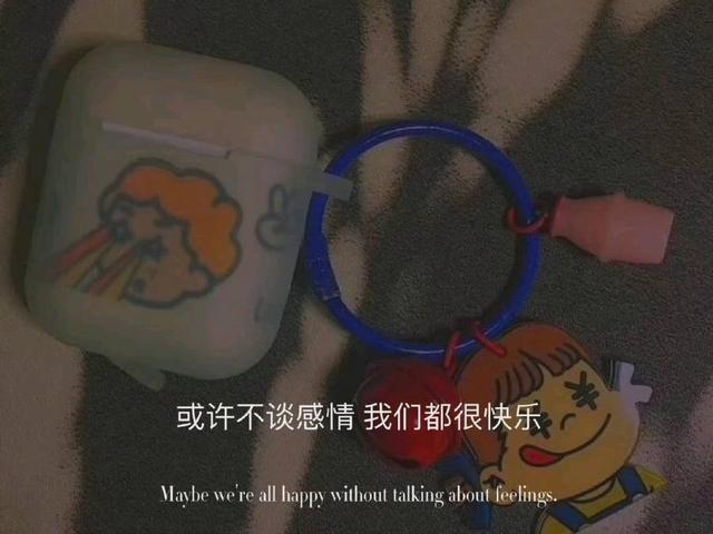 故事类情感文案(情感文案题材)