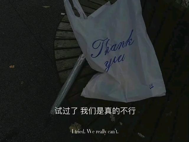 故事类情感文案(情感文案题材)