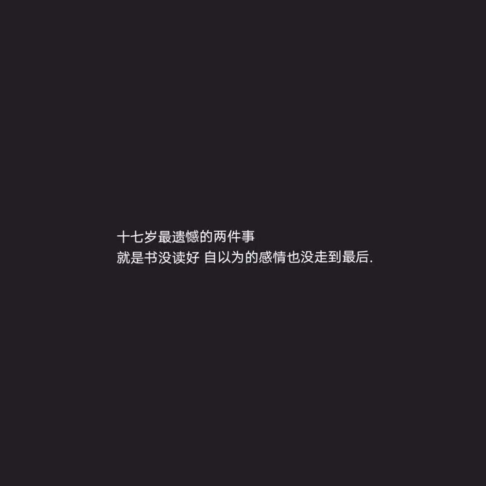 建立亲子情感联系文案
