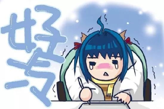 天冷了的说说发朋友圈