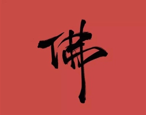 做一个佛系女子的说说22句