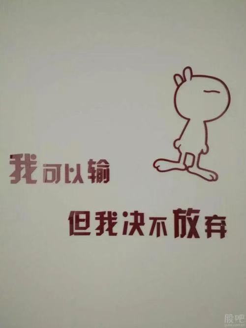 整理自己的心情的句子