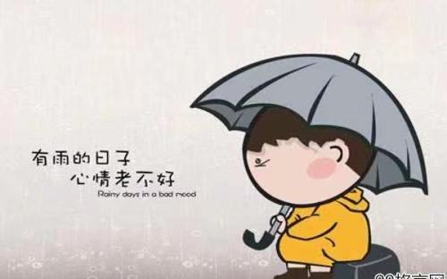 整理自己的心情的句子