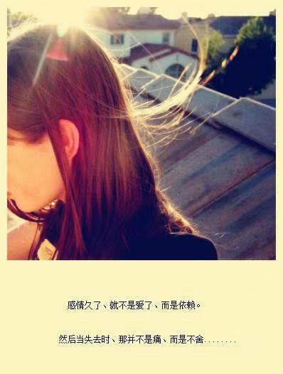随心随意去生活的说说