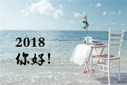 早安语录励志简短语句 早安励志短语配图