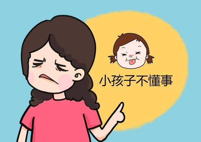 被宠得像个孩子的说说