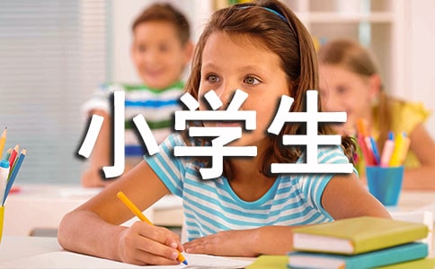 小学生抗疫情诗歌