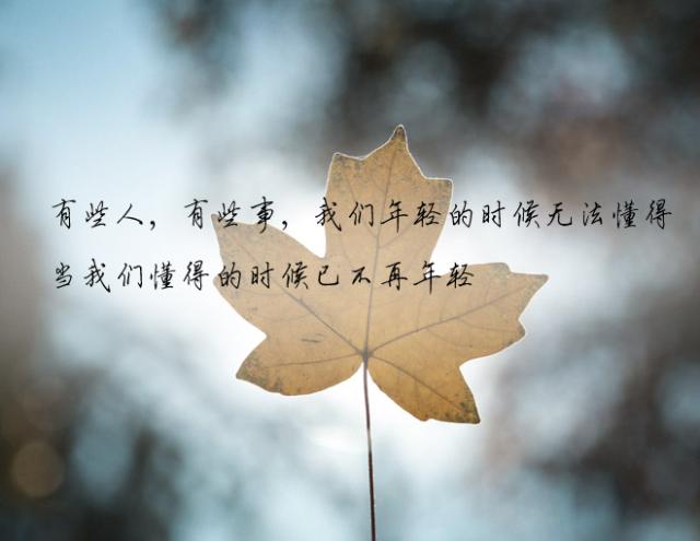 多希望像个孩子的说说