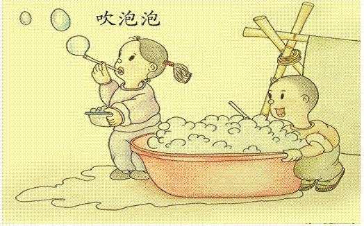 多希望像个孩子的说说
