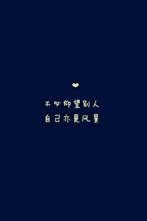伤感的句子说说心情