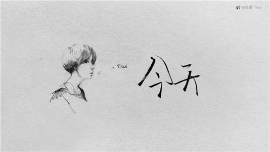 朋友圈图片配图 心情