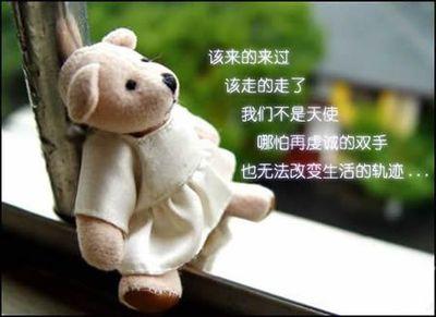 晒儿子照片心情短语