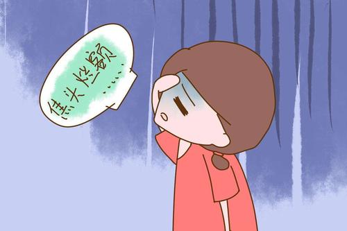 工作憋屈的心情短语
