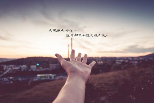 成熟说说大全致自己
