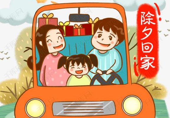 春节想回家的心情说说