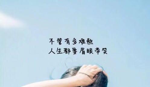 发个说说吸引人