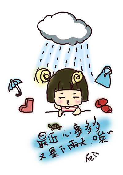 心情美美的适合发朋友圈的句子