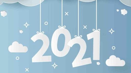 2021年说说配图