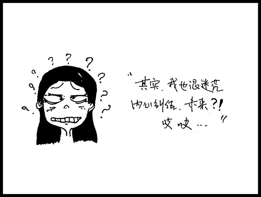 适合各种心情的句子男生