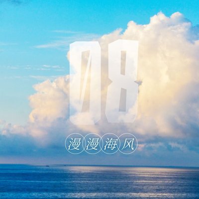 调皮心情说说2021最新