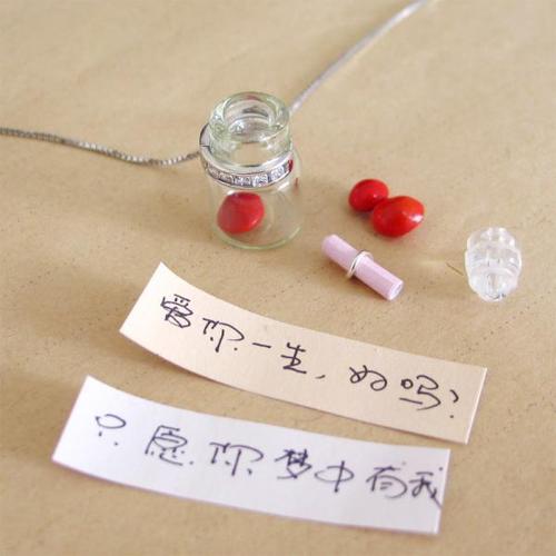 对自己好点的心情句子