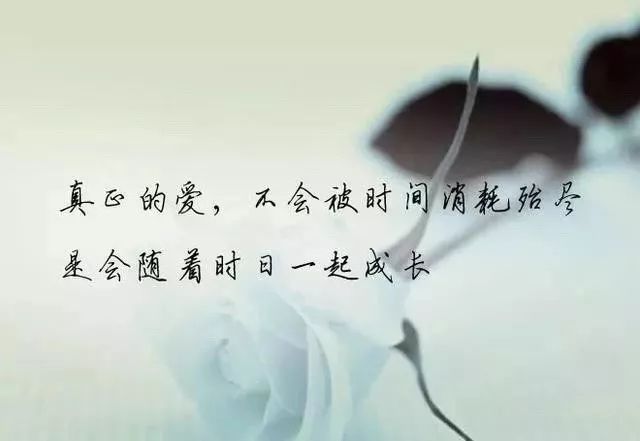 下雨的心情说说 朋友圈
