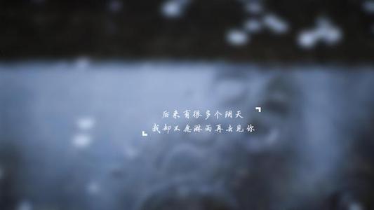 一句简单快乐的说说