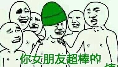 心情说说很现实的说说的图片带字