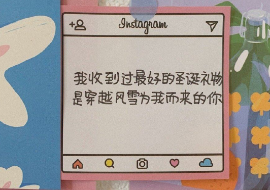 一个人过圣诞的伤感说说