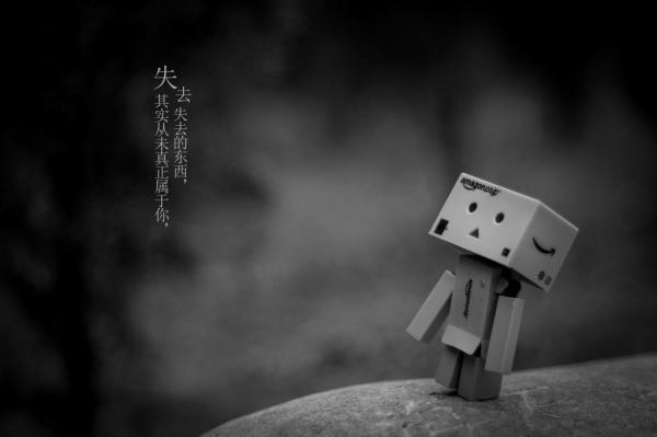 那些年最凄凉最悲伤的句子 一旦分开,便会渐行渐远