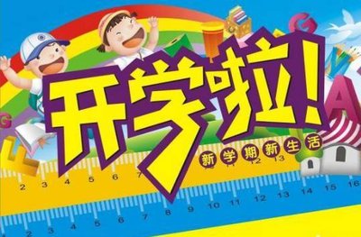 生励志心情说说2021最新