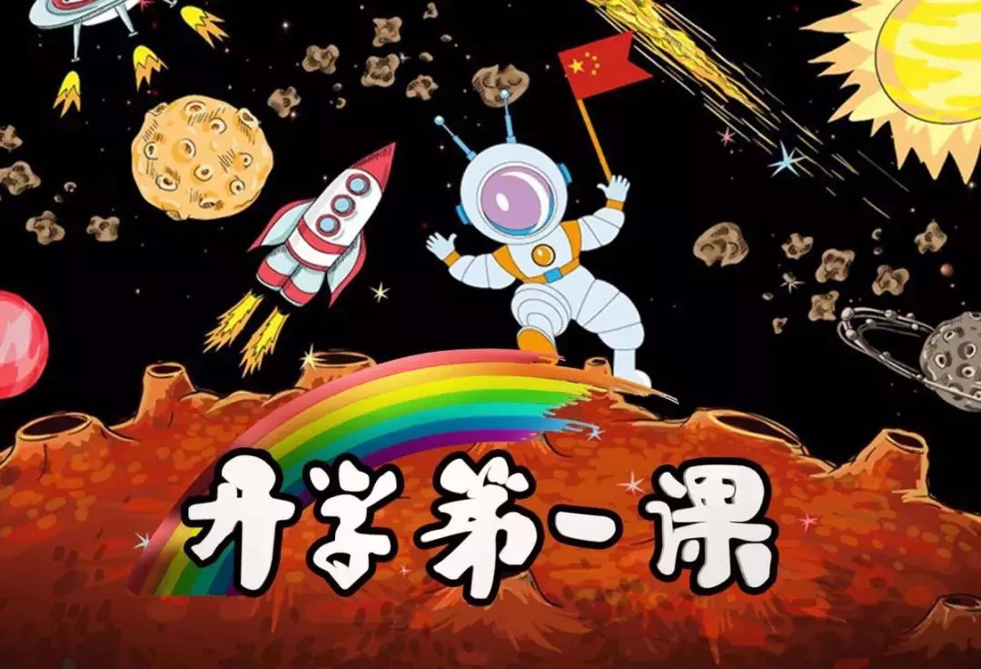生励志心情说说2021最新