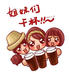 表达今天很开心的说说