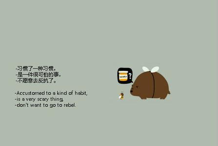 幸福心情说说短句 随心