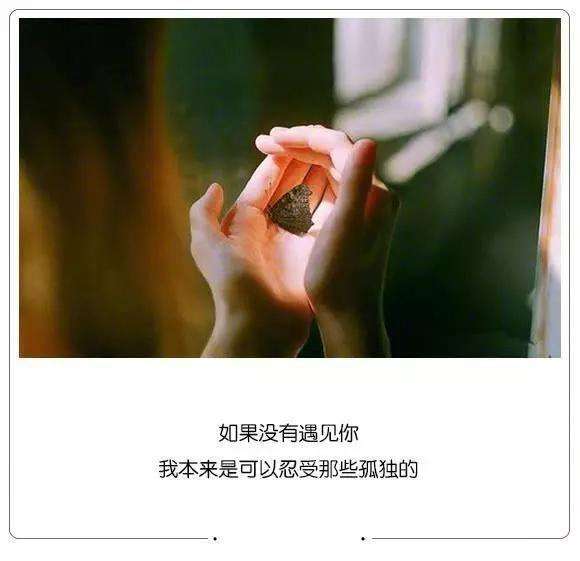 心情不好的说说