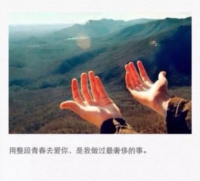 一切随心的说说