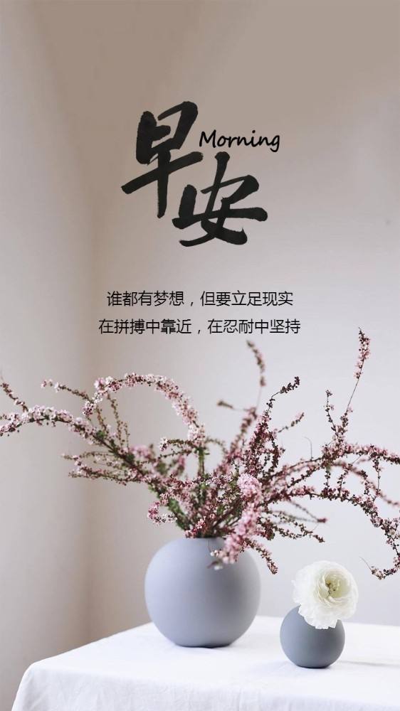 今天心情特别开心短句