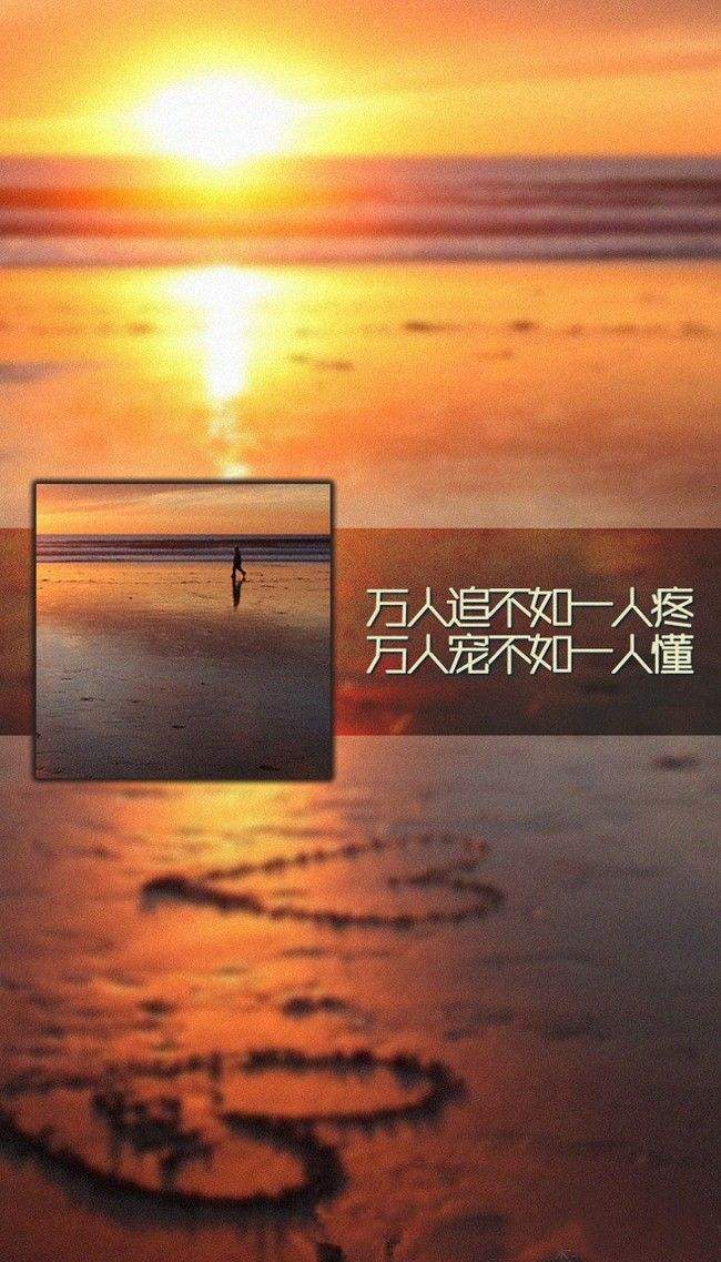 今天心情特别开心短句