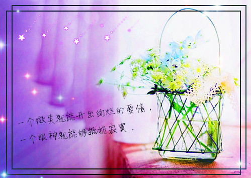 很走心的干净短句心情说说
