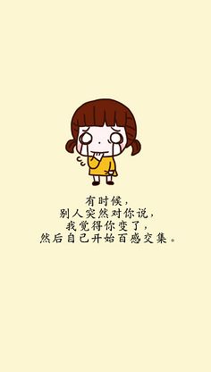 一句表达回老家的心情说说