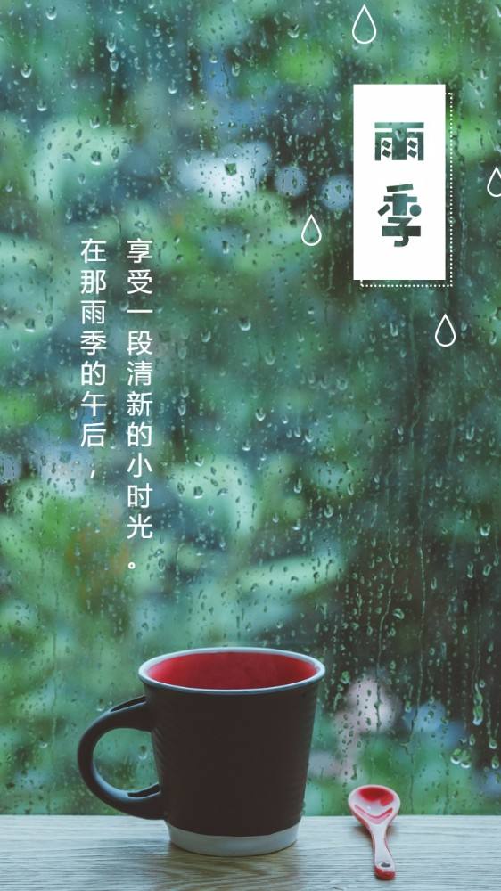 内涵女人说说心情短语