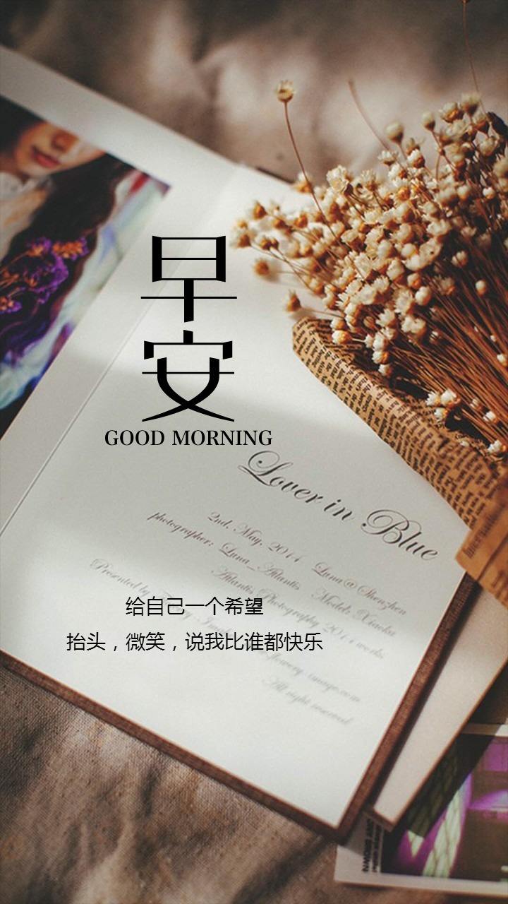 内涵女人说说心情短语